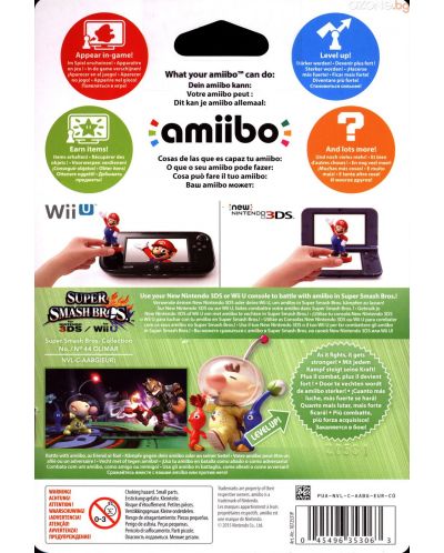 Nintendo Amiibo фигура - Olimar [Super Smash Bros. Колекция] (Wii U) - 7